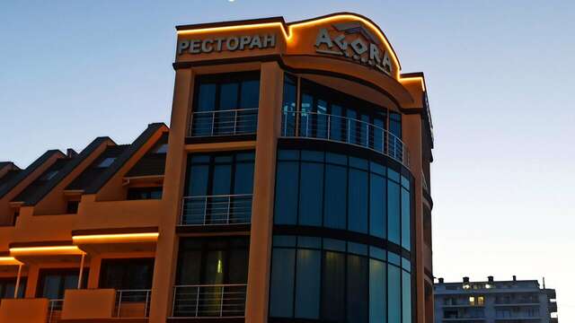 Гостиница Агора Алушта-20