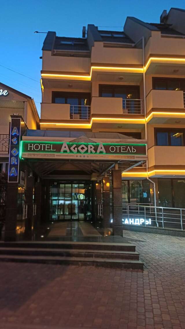 Гостиница Агора Алушта-32