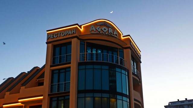 Гостиница Агора Алушта-52